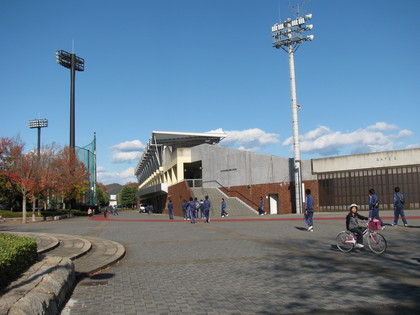 足利市総合運動公園