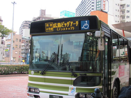 横川駅からのシャトルバス