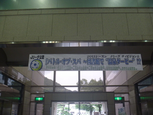 20111024-07.JPG