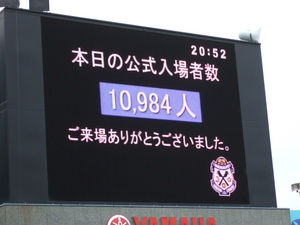 20081007-09.JPG