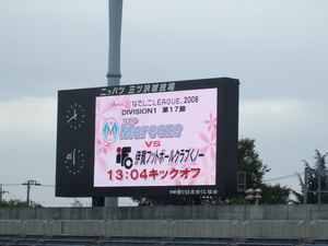 20081027-15.JPG