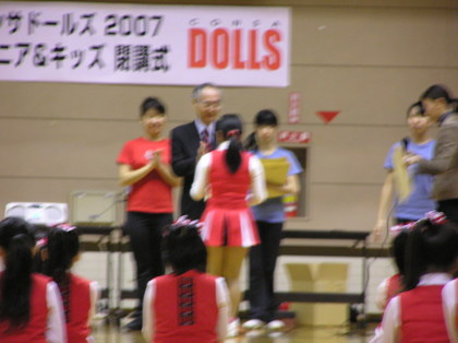 20080127-02.JPG