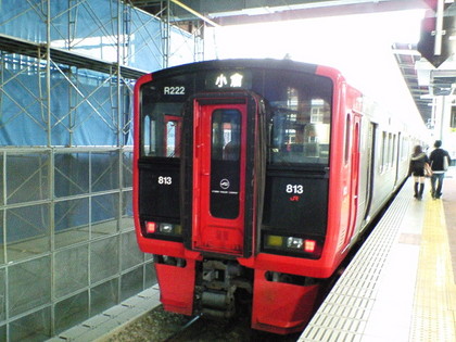 20071112-01.JPG