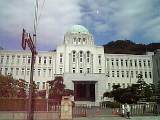 県庁
