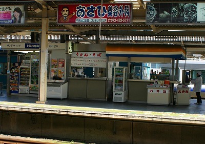 和歌山駅風景２