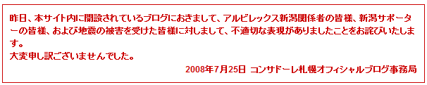 20080726-00.png