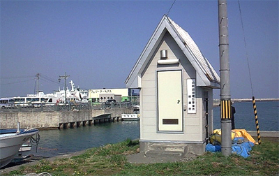 羽幌港験潮所