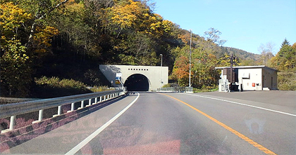 新佐呂間トンネル