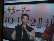 20070127-02.JPG