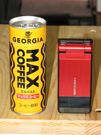 ジョージア・マックスコーヒー&N905i