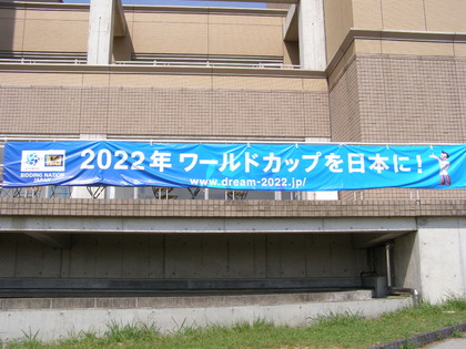 20100910-03.JPG