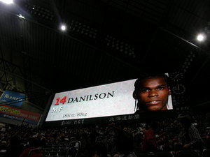 ダニルソン選手