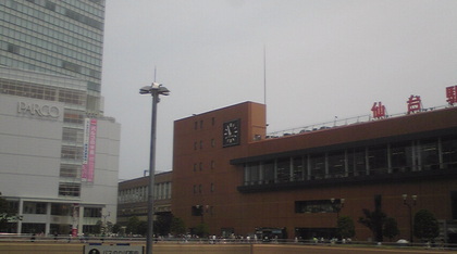仙台駅西口側