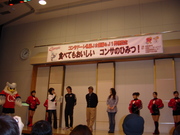20080223-04.JPG