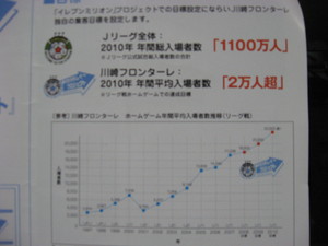 20081021-00.JPG