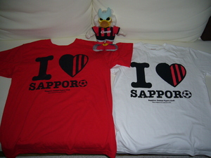 I love SAPPORO