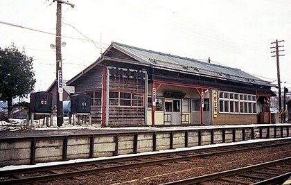 1616890142-450px-Nayoro_Main_Line_Kamiokoppe_Station_1.jpg