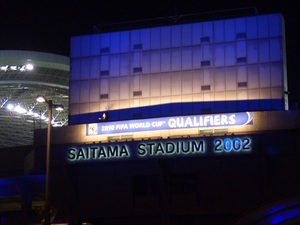 saitama stadium 2002