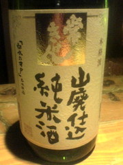 石川のお酒。