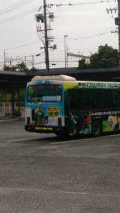 1384802559-bus2.jpg