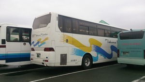 1424806306-bus.jpg