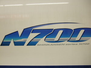 20071002-04.JPG