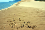 砂に書いたのは・・・