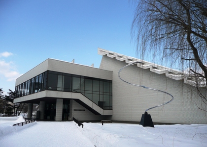 北海道近代美術館