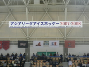20070925-08.JPG