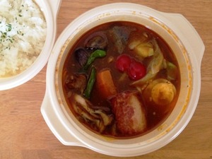 Soup curry bento