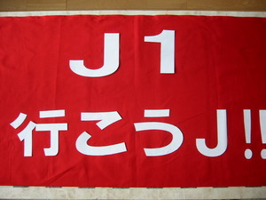 20071123-01.JPG