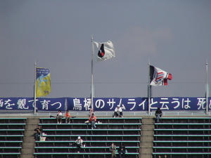 20071118-26.JPG