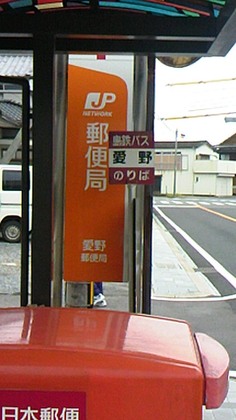 PAP_0004.JPG