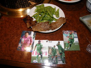 米沢牛と緑カード