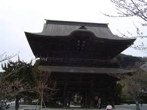 まずは、北鎌倉の建長寺へ